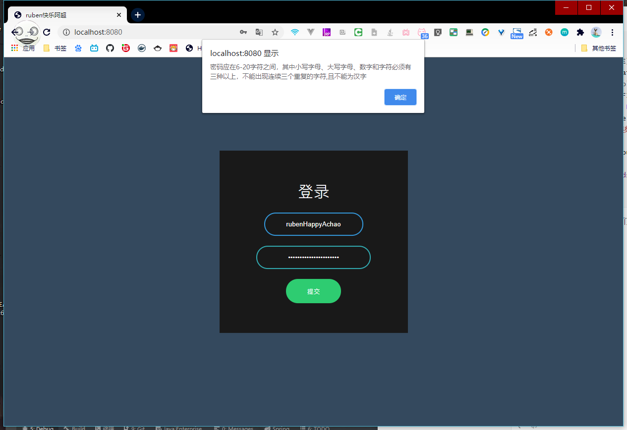 image-20200815195633142