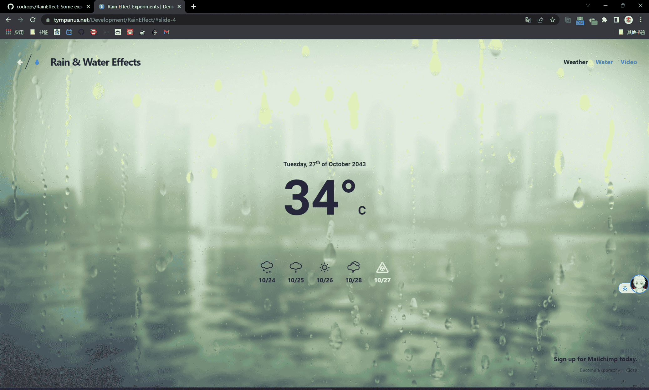 image-20221005191548445